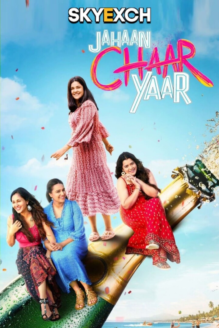 Jahaan Chaar Yaar (2022) Hindi 1080p | 720p | 480p HQ S-Print Rip x264 AAC