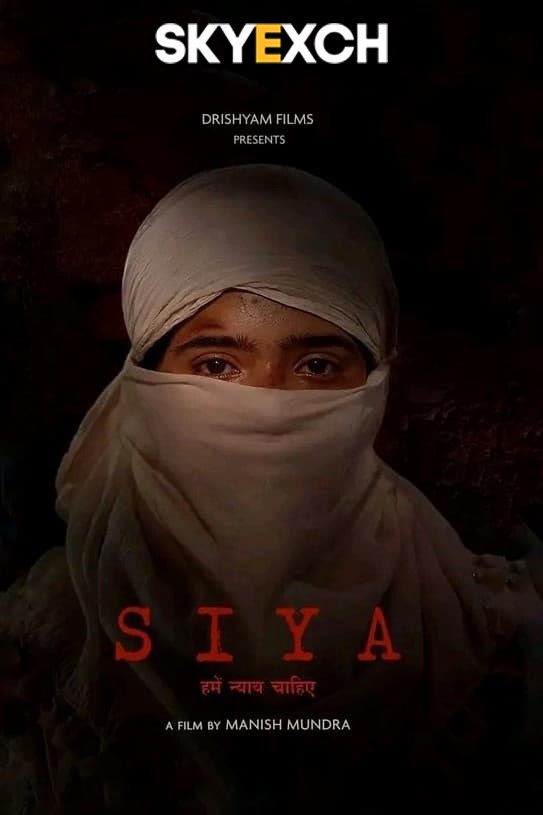 Siya (2022) Hindi 1080p | 720p | 480p HQ S-Print Rip x264 AAC