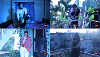 Couple-420-Shortfilm-ExtraPrime-Originals-Screenshots