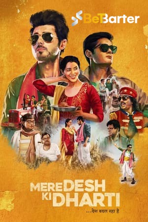 Mere Desh Ki Dharti (2022) Hindi 720p | 480p HQ PreDVD Rip x264 AAC