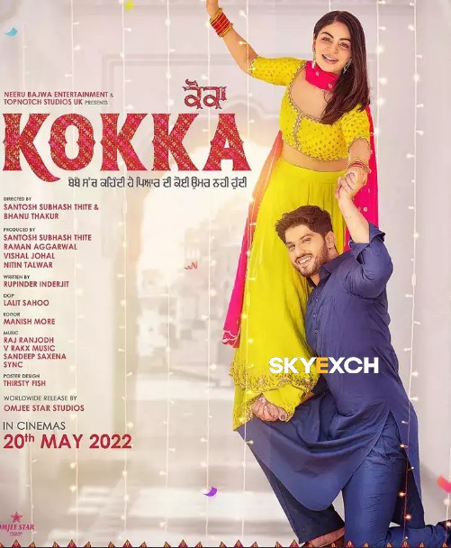 Kokka (2022) Punjabi 1080p | 720p | 480p HQ PreDVD Rip x264 AAC