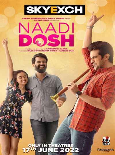Naadi Dosh (2022) Gujarati 1080p | 720p | 480p HQ S-Print Rip X264 AAC