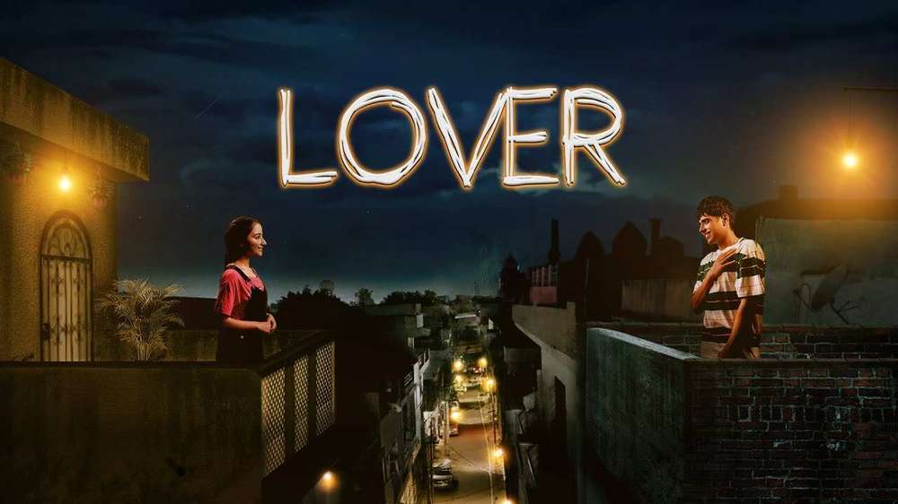 Lover (2022)