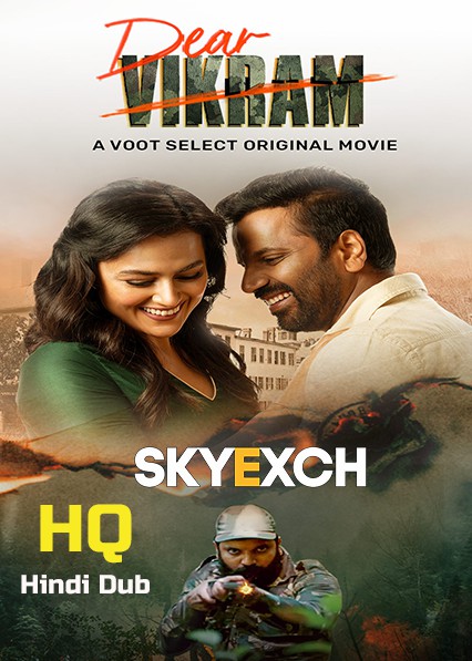 Dear Vikram 2022 Hindi Dubbed Full Movie Download