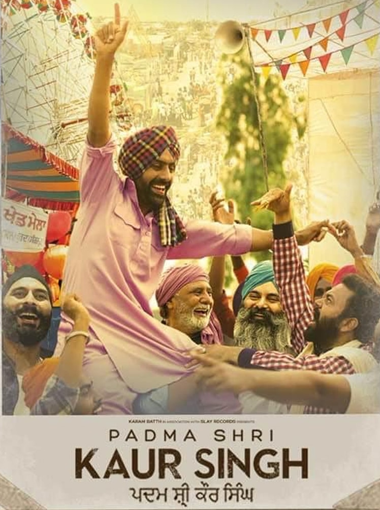 Padma Shri Kaur Singh (2022) Panjabi 1080p | 720p | 480p CHTV WEB-DL H.264 AAC