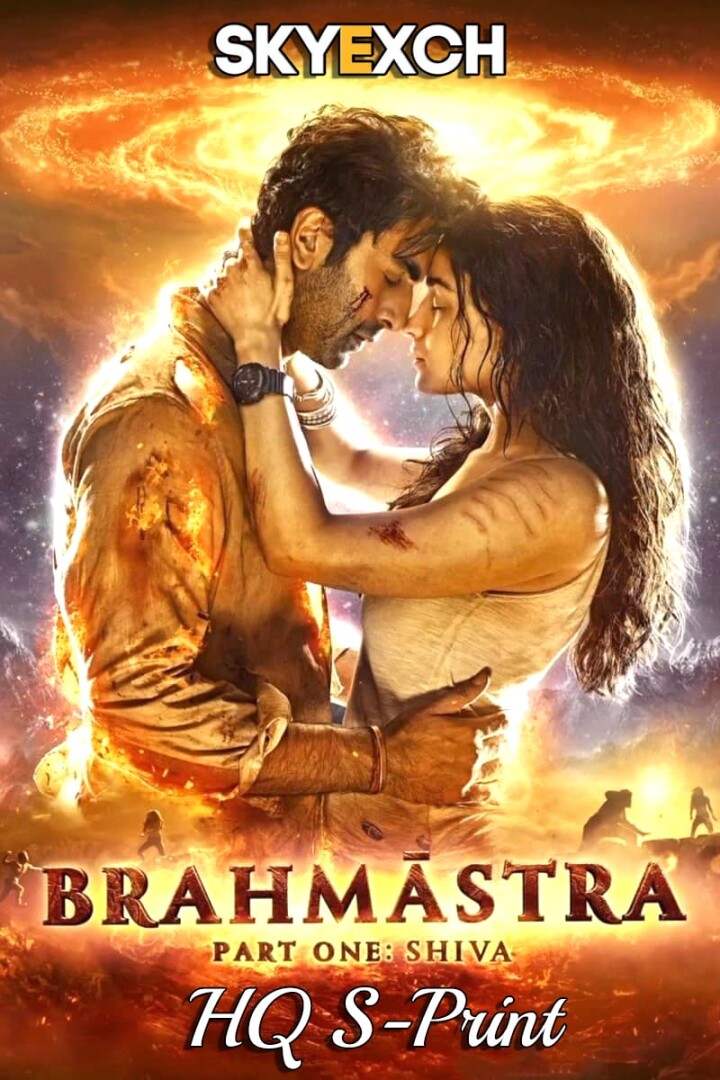 Brahmastra Part One- Shiva (2022) Hindi 1080p HQ S-Print Rip x264 AAC