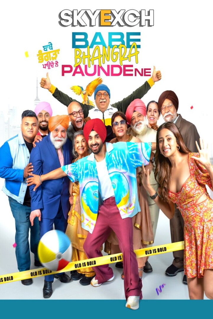 Babe Bhangra Paunde Ne (2022) Punjabi 1080p | 720p | 480p HQ S-Print Rip x264 AAC
