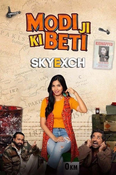 Modi Ji Ki Beti (2022) Hindi 1080p | 720p | 480p PreDVDRip x264 AAC Download
