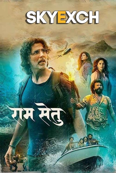 Ram Setu (2022) New Bollywood Hindi Full Movie HQ PreDVDRip 1080p, 720p & 480p Download